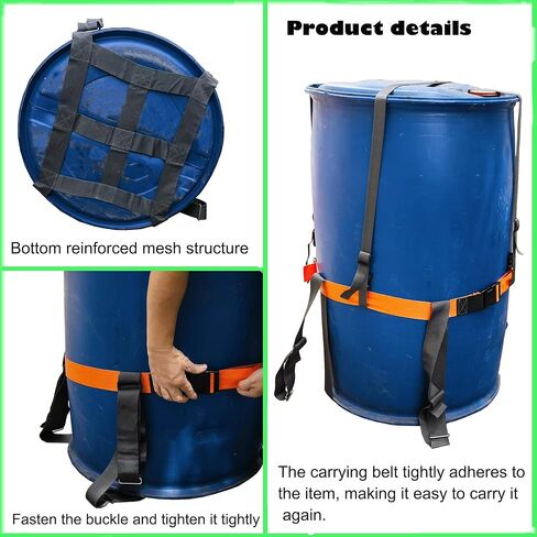 أشرطة حمل للأسطوانة أو الأشكال الأخرى، سخانات/خزانات المياه المتحركة، براميل النبيذ/الويسكي وبراميل سعة 55 جالونًا، صندوق، ثلاجات، غسالات، نظام كتف قابل للتعديل لشخصين in Kuwait