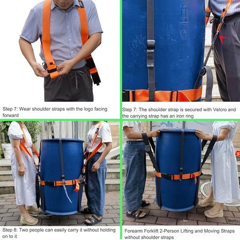 أشرطة حمل للأسطوانة أو الأشكال الأخرى، سخانات/خزانات المياه المتحركة، براميل النبيذ/الويسكي وبراميل سعة 55 جالونًا، صندوق، ثلاجات، غسالات، نظام كتف قابل للتعديل لشخصين in Kuwait