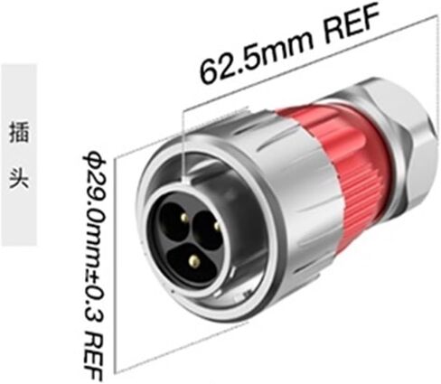 DH-20 Aviation Male Panel Mount 2-12 Pin Snap-On Connector(7 core) in Saudi Arabia