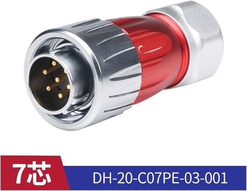 DH-20 Aviation Male Panel Mount 2-12 Pin Snap-On Connector(7 core) in Saudi Arabia