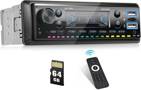 Single Din Bluetooth Multimedia Car Stereo Radio MP3 Player with USB/TF/AUX-in, FM, LCD Display+64GB SD Card in Saudi Arabia