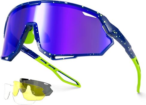 Meeloog 26g Polarized Sports Sunglasses for Men Women with 3 Lens - UV400 Sun Glasses for Running Cycling Baseball Fishing in Saudi Arabia