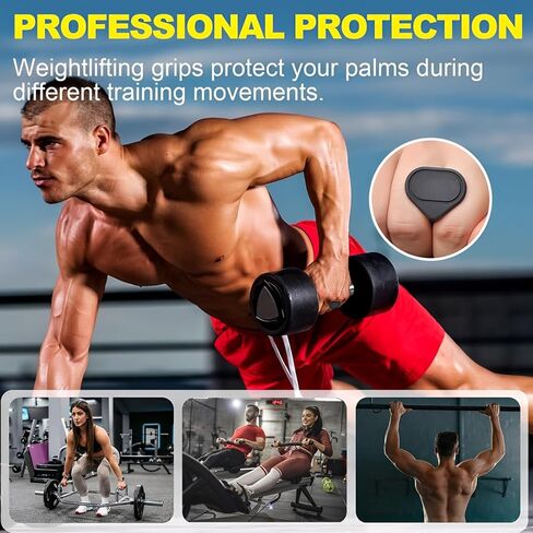 Anti-Slip Workout Grips – Ergonomic Rubber Hand Protectors for Weight Lifting and Gym Training in Saudi Arabia