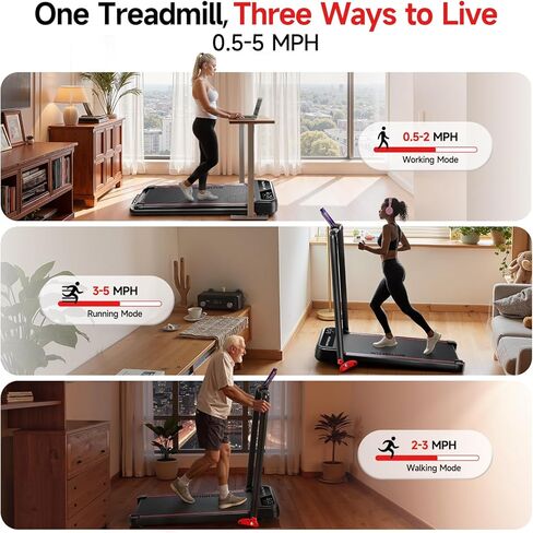 جهاز مشي RHYTHM FUN مزود بميل، وسادة مشي مع شريط مقبض، وسادة مشي بوزن 300 رطل مع تطبيق، أجهزة مشي محمولة قابلة للطي للمنزل/المكتب مع ضوضاء منخفضة in Kuwait