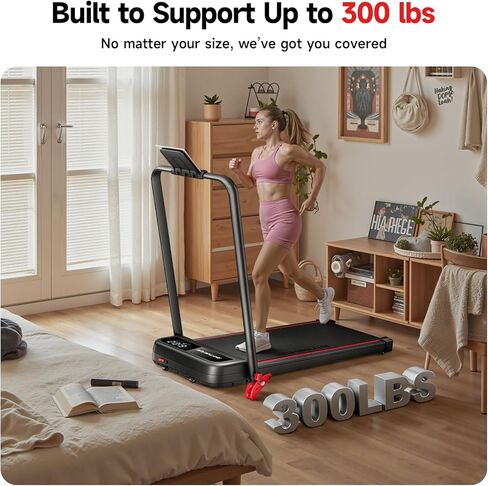 جهاز مشي RHYTHM FUN مزود بميل، وسادة مشي مع شريط مقبض، وسادة مشي بوزن 300 رطل مع تطبيق، أجهزة مشي محمولة قابلة للطي للمنزل/المكتب مع ضوضاء منخفضة in Kuwait