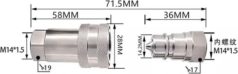 Hydraulic Quick Connector Double Self Sealing Oil Pipe Fitting for Injection Molding Machine Fast Coupling in Saudi Arabia