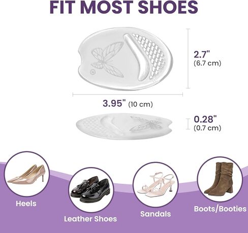 وسائد كرة القدم للنساء - زوجان من وسادات مشط القدم من الجل للنساء من Kimihome، نعل داخلي للكعب العالي، وسادات قدم مريحة غير قابلة للانزلاق للدعم، وتخفيف الألم، والبثور، والأحذية الفضفاضة (شفاف) in Kuwait