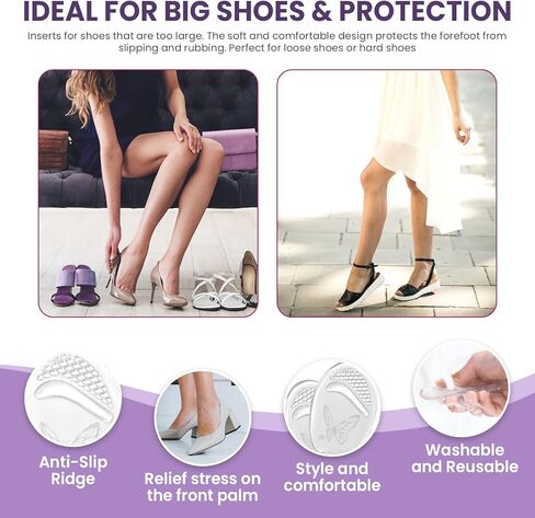 وسائد كرة القدم للنساء - زوجان من وسادات مشط القدم من الجل للنساء من Kimihome، نعل داخلي للكعب العالي، وسادات قدم مريحة غير قابلة للانزلاق للدعم، وتخفيف الألم، والبثور، والأحذية الفضفاضة (شفاف) in Kuwait