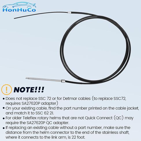 SSC6222 22 Ft Boat Steering Cable Compatible with Bezel Kits SH5094-1P SH5150P SH4910P for Helm Kits SS13222 SS13722 SS14722 in Saudi Arabia