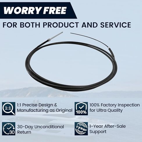 SSC6222 22 Ft Boat Steering Cable Compatible with Bezel Kits SH5094-1P SH5150P SH4910P for Helm Kits SS13222 SS13722 SS14722 in Saudi Arabia