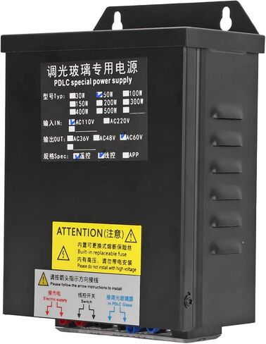 مصدر طاقة ذكي AC60V 50W، مصدر طاقة ذكي، مصدر طاقة زجاجي قابل للتحويل، مصدر طاقة ذكي يعتم زجاج PDLC مع جهاز استقبال للتحكم عن بعد لمعدات العرض in Kuwait