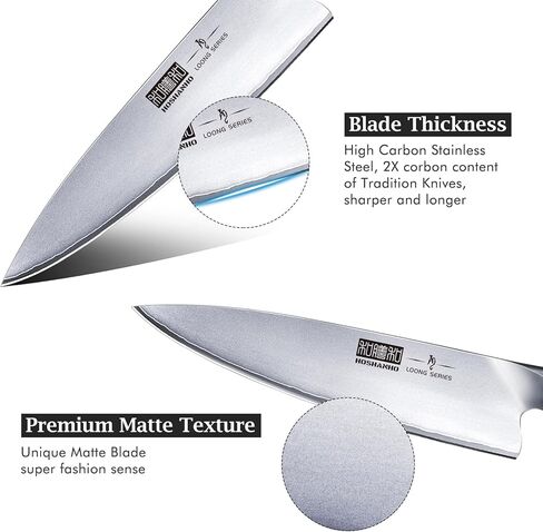 سكين مطبخ HOSHANHO مصنوع من الفولاذ الياباني عالي الكربون، سكين الشيف الاحترافي عالي الجودة مقاس 8 بوصة، سكاكين الطبخ الحادة للغاية غير القابلة للانزلاق مع مقبض مريح in Kuwait