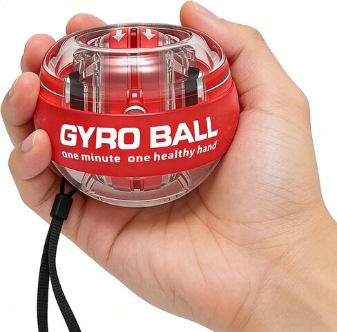 Wrist Ball Power Trainer Auto Start Gyroscopic Forearm Exerciser Gyro Ball for Hand, Wrist and Sports Warm Up in Saudi Arabia