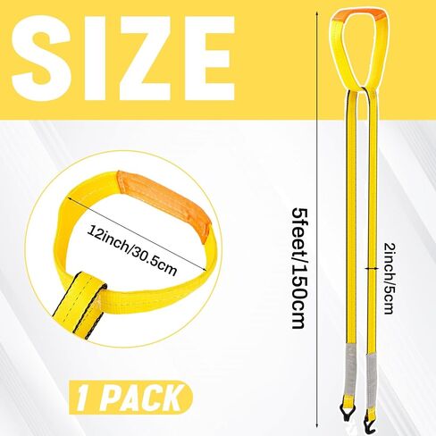 2 بوصة × 5 قدم رافعة شوكية صناعية رفع البطارية تحمل حبال حامل البطارية حزام رافع مع خطاف 12 بوصة رفع حلقة مستديرة مع وسادة حماية شديدة التحمل لمصنع الصناعة in Kuwait