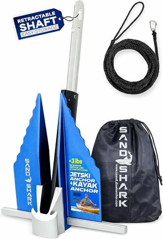 مجموعة مرساة SandShark Premium Mini Fluke Jet Ski - PWC، وكاياك ومرساة قارب صغيرة - مثالية للرمل والشاطئ والمياه الضحلة - صغيرة وخفيفة الوزن وسهلة التخزين. 3 رطل. ث/جراب وخط بنجي in Kuwait