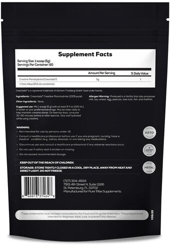 PURE TRIBE PureCreatine – Micronized Creatine Monohydrate Powered by Creavitalis – Unflavored Creatine Monohydrate Powder for Energy & Recovery – No Bloating, Easy Digestion – 5g per Scoop, 300g in Saudi Arabia