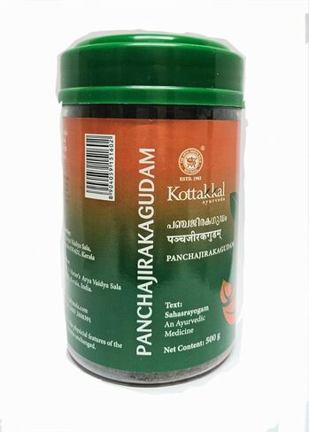 بانشاجيراكاجودام 500 جرام | كوتاكال الأيورفيدا in Kuwait