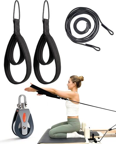 Pilates Reformer Split Rope Upgrade System - Advanced Independent Arm Training Kit with Rope Divider, 4M+1M Cords & 2PCS Pilates Straps for Reformer for Home Studio Strength Workouts in Kuwait