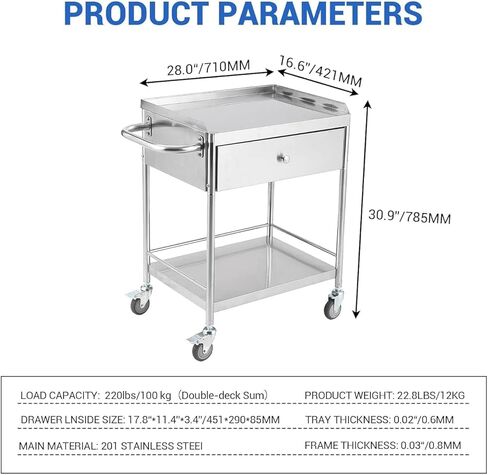 عربة أدوات من الفولاذ المقاوم للصدأ بطبقتين من TrailBlaze، عربة تقديم الطعام المتدحرجة بسعة 220 رطلاً مع رفين ودرج واحد عربة مختبر طبية مع عجلات صامتة 360 درجة لعيادات المختبرات in Kuwait