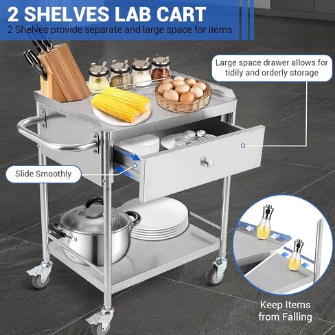 عربة أدوات من الفولاذ المقاوم للصدأ بطبقتين من TrailBlaze، عربة تقديم الطعام المتدحرجة بسعة 220 رطلاً مع رفين ودرج واحد عربة مختبر طبية مع عجلات صامتة 360 درجة لعيادات المختبرات in Kuwait