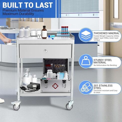 عربة أدوات من الفولاذ المقاوم للصدأ بطبقتين من TrailBlaze، عربة تقديم الطعام المتدحرجة بسعة 220 رطلاً مع رفين ودرج واحد عربة مختبر طبية مع عجلات صامتة 360 درجة لعيادات المختبرات in Kuwait