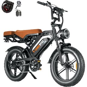 Tamobyke Moped Style 750W/1500W Electric Bike for Adults,28mph/30mph/33mph Ebike&34-80Miles PAS Range,48V15.6ah/18.2ah/ (874Wh) Larger Battery, 20'' Fat Tire Electric Bike,UL 2849 Certified. in Kuwait