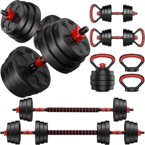 KEY2FUN Adjustable Dumbbells, 22/33/44/66/88LBS Free Weight Set with Connector, 4 in 1 Weight Set Used as Kettlebells, Barbell, Push up Stand, Fitness Exercises for Home Gym Suitable Men/Women in Saudi Arabia