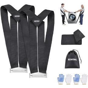 أحزمة متحركة EXVITAL - حزام رفع لشخصين ونظام نقل مناسب للأثاث والأجهزة والأشياء الثقيلة - أحزمة حمل تجعل الأثاث يتحرك بسهولة وأمان in Kuwait