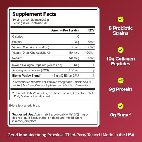 URO Women's Probiotic + مسحوق ببتيدات الكولاجين - صحة المهبل والجلد والأمعاء في ملعقة واحدة يومية - مع ببتيدات الكولاجين المتحللة، ومزيج البروبيوتيك، والبريبيوتيك XOS - 20 حصة in Kuwait