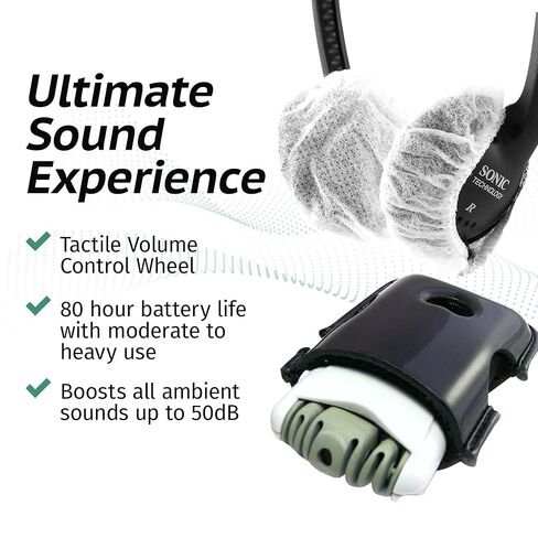 حزمة SuperEar للعناية بالأذن: مضخم صوت شخصي SuperEar Plus SE7500 مع سماعات رأس وسماعات أذن للمساعدة في الاستماع و50 زوجًا، وأغطية سماعات رأس صحية للاستعمال مرة واحدة مقاس 2.5 بوصة in Kuwait