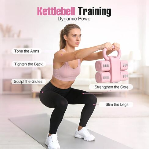 REDCAMP 2-IN-1 Adjustable Dumbbell & Kettlebell Set, 4-Levels Hand Weights (2.2/3.3/4.4/5.5 Lbs Each) Dumbbells Set for Progressive Strength Training, Home Gym Fitness Equipment for Women in Saudi Arabia
