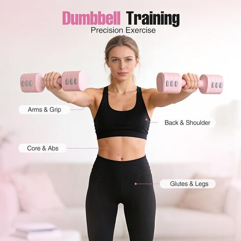 REDCAMP 2-IN-1 Adjustable Dumbbell & Kettlebell Set, 4-Levels Hand Weights (2.2/3.3/4.4/5.5 Lbs Each) Dumbbells Set for Progressive Strength Training, Home Gym Fitness Equipment for Women in Saudi Arabia