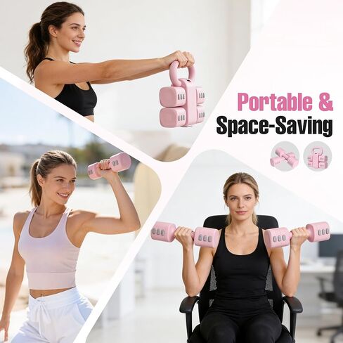 REDCAMP 2-IN-1 Adjustable Dumbbell & Kettlebell Set, 4-Levels Hand Weights (2.2/3.3/4.4/5.5 Lbs Each) Dumbbells Set for Progressive Strength Training, Home Gym Fitness Equipment for Women in Saudi Arabia
