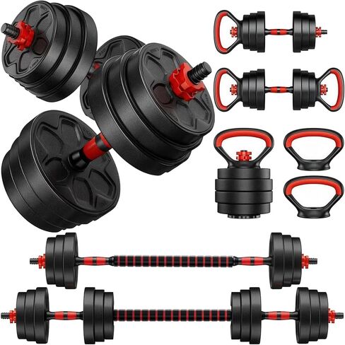 KEY2FUN Adjustable Dumbbells, 22/33/44/66/88LBS Free Weight Set with Connector, 4 in 1 Weight Set Used as Kettlebells, Barbell, Push up Stand, Fitness Exercises for Home Gym Suitable Men/Women in Saudi Arabia