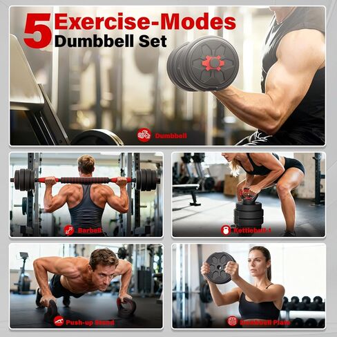 KEY2FUN Adjustable Dumbbells, 22/33/44/66/88LBS Free Weight Set with Connector, 4 in 1 Weight Set Used as Kettlebells, Barbell, Push up Stand, Fitness Exercises for Home Gym Suitable Men/Women in Saudi Arabia
