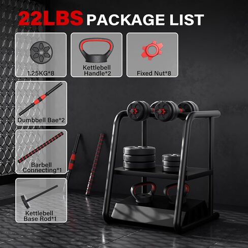 KEY2FUN Adjustable Dumbbells, 22/33/44/66/88LBS Free Weight Set with Connector, 4 in 1 Weight Set Used as Kettlebells, Barbell, Push up Stand, Fitness Exercises for Home Gym Suitable Men/Women in Saudi Arabia