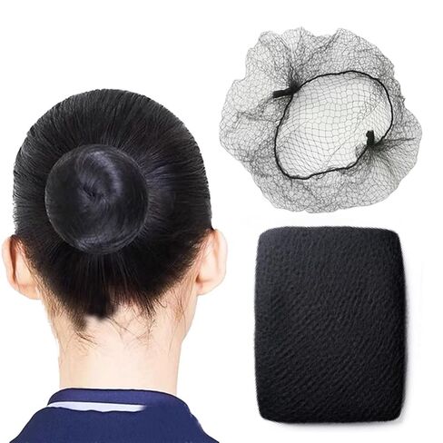 50-Pack Black Hair Net, 24" Invisible Hair Nets for Women and Men - Elastics and Breathable for Salon, Kitchen, Dance in Saudi Arabia