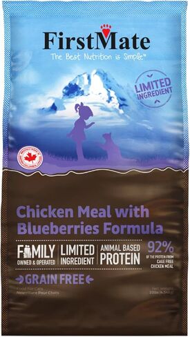 FirstMate Grain Free Limited Ingredient Dry Cat Food, 10 Pounds, Chicken Meal with Blueberries in Saudi Arabia