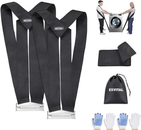 أحزمة متحركة EXVITAL - حزام رفع لشخصين ونظام نقل مناسب للأثاث والأجهزة والأشياء الثقيلة - أحزمة حمل تجعل الأثاث يتحرك بسهولة وأمان in Kuwait