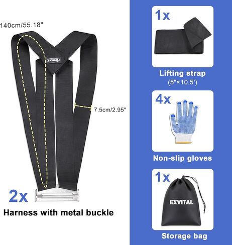 أحزمة متحركة EXVITAL - حزام رفع لشخصين ونظام نقل مناسب للأثاث والأجهزة والأشياء الثقيلة - أحزمة حمل تجعل الأثاث يتحرك بسهولة وأمان in Kuwait