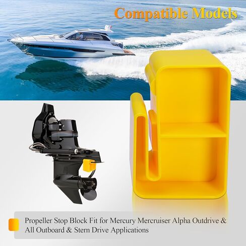 PMPS-1-DP Marine Boat Prop Stop Propeller Stop Block, Compatible with Mercury Mercruiser Alpha Outdrive, Fit for All Outboard & Stern Drive Applications Propeller Stop Tool for Prop Shaft in Kuwait