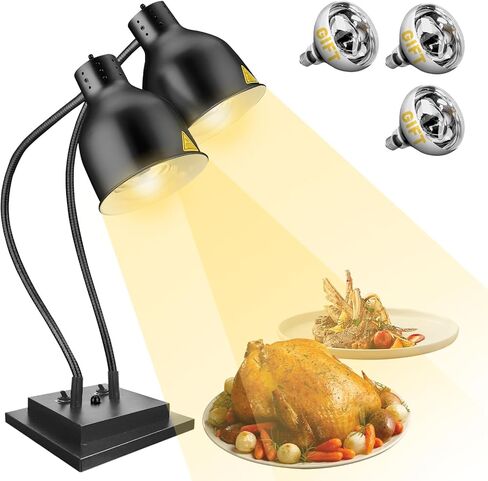 مصباح تسخين الطعام، مصباح تسخين الطعام التجاري، مصباح تسخين كهربائي محمول للطعام، ضوء مزدوج لتدفئة الطعام لتقديم الطعام، خدمة الطعام، بوفيه المطبخ مع لمبة إضافية in Kuwait