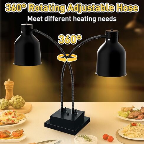 مصباح تسخين الطعام، مصباح تسخين الطعام التجاري، مصباح تسخين كهربائي محمول للطعام، ضوء مزدوج لتدفئة الطعام لتقديم الطعام، خدمة الطعام، بوفيه المطبخ مع لمبة إضافية in Kuwait