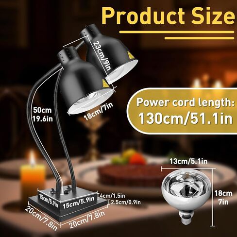 مصباح تسخين الطعام، مصباح تسخين الطعام التجاري، مصباح تسخين كهربائي محمول للطعام، ضوء مزدوج لتدفئة الطعام لتقديم الطعام، خدمة الطعام، بوفيه المطبخ مع لمبة إضافية in Kuwait