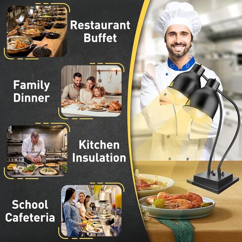 مصباح تسخين الطعام، مصباح تسخين الطعام التجاري، مصباح تسخين كهربائي محمول للطعام، ضوء مزدوج لتدفئة الطعام لتقديم الطعام، خدمة الطعام، بوفيه المطبخ مع لمبة إضافية in Kuwait