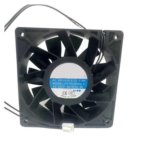 XY12038HSL2 220V 5W Cooling Fan 12038 in Saudi Arabia