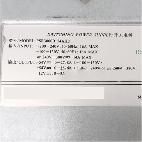Power Module PSR3000B-54AHD in Saudi Arabia