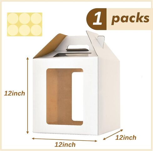 12x12x12 Inch Tall Cake Boxes with windows,10in 12in Tall Cake Carrier, Large Tiered Cake Box, Layer Cake Box, large cake box,Durable White Bakery Box(1pack) in Saudi Arabia