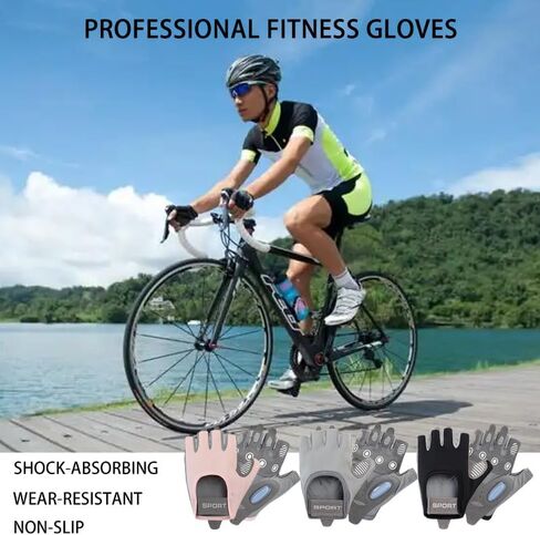 Fitness Sports Gloves, Machine Training, Anti-Slip, Cycling (Grey, M) in Saudi Arabia