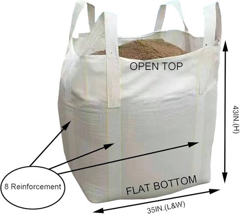 أكياس FIBC السائبة، 35 × 35 × 43 بوصة، سعة 2200 رطل، بيضاء، حزمة من 10، كيس صناعي عالي التحمل، حماية من الأشعة فوق البنفسجية، مفتوح من الأعلى، قاع مسطح، 35 قدم مكعب، حقيبة بناء in Kuwait